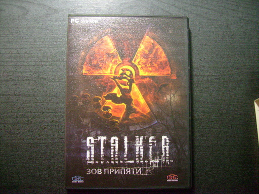 Обзор DVD-издания игры специально для Gamer.ru