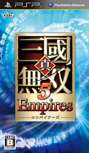 Dynasty Warriors 6 - Shin Sangokumusou 5 Empires для PSP официально в продаже на территории Японии!