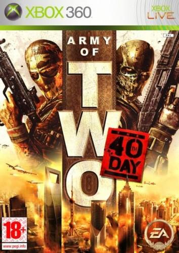 Army of Two: The 40th Day - Army of Two:  The 40th Day   Achievement [ENG]