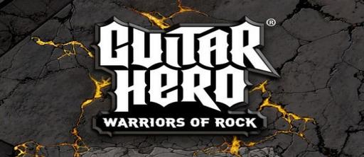 Трэклист Guitar Hero: Warriors of Rock