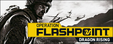 Operation Flashpoint: Red River - От Холодной войны к Красной реке
