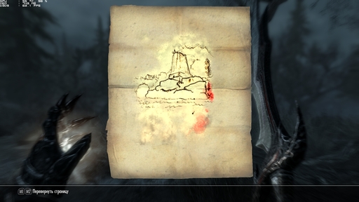 Elder Scrolls V: Skyrim, The - Квест дреморы Велека Сейна или Что делать с рукой "Обливиона" в подземелье коллегии Винтерхолда